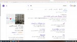 دانلود روند انجام پروژه 47 صفحه PDF📘-1