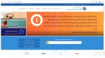 دانلود روند انجام پروژه 47 صفحه PDF📘-1