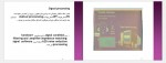 دانلود جزوه مقدمه ای بر مهندسی پزشکی هاجر کاوسی 102 صفحه PDF 📘-1