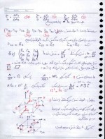 دانلود جزوه مقاومت مصالح 1 رشته مهندسی 48 صفحه PDF 📘-1