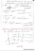 دانلود جزوه استاتیک شاخصی 26 صفحه PDF📘-1
