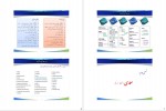 دانلود جزوه اصول مهندسی میکرو (فصل 1 و 2) 27صفحه PDF 📘-1