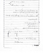 دانلود جزوه الکترونیک 1 استاد سمایی 49 صفحه PDF📘-1