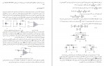 دانلود جزوه الکترونیک دیجیتال علی نوشاد 114 صفحه PDF 📘-1