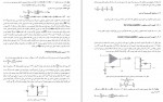 دانلود جزوه الکترونیک دیجیتال علی نوشاد 114 صفحه PDF 📘-1