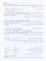 دانلود جزوه انتقال حرارت محسن دوازده امامی 36 صفحه PDF 📘-1