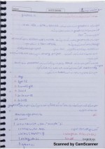دانلود جزوه برنامه سازی پیشرفته 2 -8 صفحه PDF📘-1