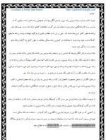 دانلود جزوه برنامه نویسی زبان سی یعقوب عندلیب 52 صفحه PDF 📘-1
