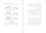 دانلود جزوه تبرید اصول و روش ها فرزاد جعفر کاظم 367 صفحه PDF 📘-1