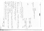دانلود جزوه تحلیل پوششی داده 182 صفحه PDF 📘-1