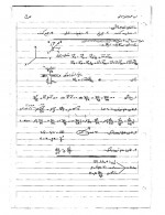 دانلود جزوه توربو ماشین ها دکتر ریاسی 56 صفحه PDF📘-1