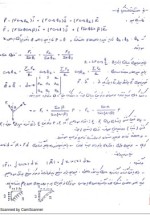 دانلود جزوه جمع بندی استاتیک شهاب حکیم 10 صفحه PDF📘-1