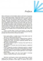 دانلود جزوه دینامیک اندرو پایتل 668 صفحه PDF 📘-1