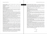 دانلود جزوه دیکشنری زبان تخصصی شیمی 480 صفحه PDF 📘-1