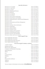 دانلود جزوه دیکشنری پرستاری و مامایی 353 صفحه PDF📘-1