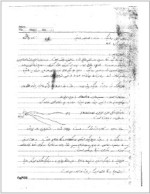 دانلود جزوه رباتیک جعفر صدیق 56 صفحه PDF📘-1