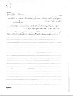 دانلود جزوه رباتیک جعفر صدیق 56 صفحه PDF📘-1