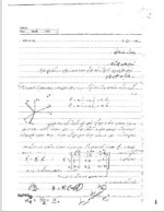 دانلود جزوه رباتیک جعفر صدیق 56 صفحه PDF📘-1