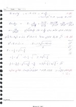 دانلود جزوه ریاضی عمومی 1 و 2 استاد نیکوکار 161 صفحه PDF📘-1