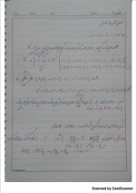 دانلود جزوه ریاضی 1 دلاور وارسته 18 صفحه PDF📘-1