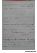 دانلود جزوه ریاضی 1 دلاور وارسته 18 صفحه PDF📘-1