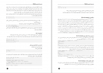 دانلود جزوه زبان برنامه نویسی پایتون سجاد رضایی 37 صفحه PDF 📘-1