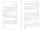 دانلود جزوه زبان برنامه نویسی پایتون سجاد رضایی 37 صفحه PDF 📘-1