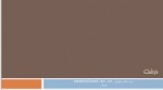 دانلود جزوه ساختمان داده ها (درخت) دکتر رضوی 89 صفحه PDF📘-1