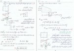 دانلود جزوه سازه های بتن آرمه 2 مهندس رهنورد 66 صفحه PDF 📘-1