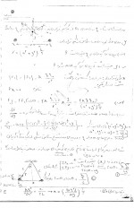 دانلود جزوه فیزیک 2 استاد ندوشن 94 صفحه PDF📘-1