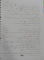 دانلود جزوه ماشین های الکتریکی 1 دکتر مرتضی رزاز 45 صفحه PDF📘-1