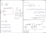 دانلود جزوه مبانی مهندسی برق 2 – 62 صفحه PDF 📘-1