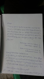 دانلود جزوه متالورژی در تولید محمد صدیقی 110 صفحه PDF 📘-1