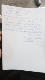 دانلود جزوه متالورژی در تولید محمد صدیقی 110 صفحه PDF 📘-1