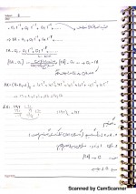 دانلود جزوه محاسبات عددی استاد اویسی ها 42 صفحه PDF📘-1