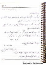 دانلود جزوه محاسبات عددی استاد اویسی ها 42 صفحه PDF📘-1
