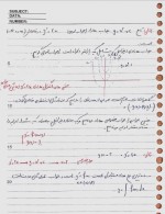 دانلود جزوه معادلات دیفرانسیل دکتر بیژن طائری 124 صفحه PDF 📘-1