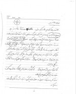 دانلود جزوه مهندسی الاستومر بخش اول دکتر کتباب 66 صفحه PDF 📘-1