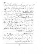 دانلود جزوه مهندسی الاستومر بخش اول دکتر کتباب 66 صفحه PDF 📘-1