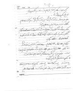 دانلود جزوه مهندسی الاستومر بخش دوم دکتر کتباب 90 صفحه PDF 📘-1