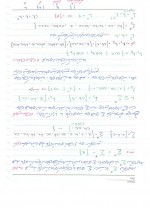 دانلود جزوه نظریه زبان ها و ماشین ها 80 صفحه PDF📘-1