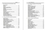 دانلود جزوه ویژوال بیسیک 6 لئو تایل 472 صفحه PDF 📘-1