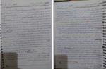 دانلود جزوه کاربرد رایانه در تعلیم و تربیت محمد عطاران 13 صفحه PDF 📘-1