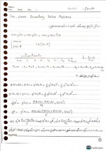 دانلود جزوه کامل جبر خطی دکتر براردارن نیا 103 صفحه PDF📘-1