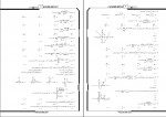 دانلود نمونه سوالات حسابان 65 صفحه PDF 📘-1