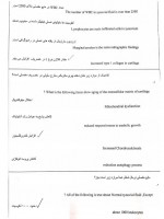 دانلود نمونه سوالات روماتولوژی بهمن 1401 – 21 صفحه PDF 📘-1