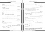 دانلود نمونه سوالات ریاضی پایه چهارم انسانی 36 صفحه PDF 📘-1