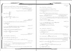 دانلود نمونه سوالات ریاضی پایه چهارم انسانی 36 صفحه PDF 📘-1