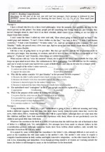 دانلود نمونه سوالات انسانی عمومی 1 آذر 98 گاج 15 صفحه PDF 📘-1
