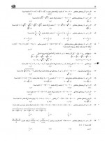 دانلود نمونه سوالات فصل اول حسابان 45 صفحه PDF 📘-1
